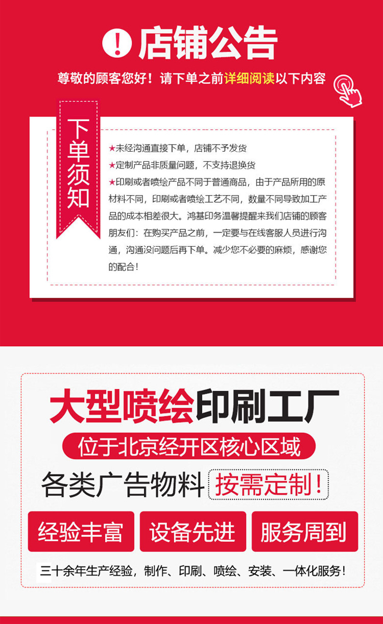 从立体模型到识字卡牌 工厂定制教学教具的全场景解决方案