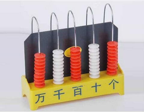 教学仪器公司