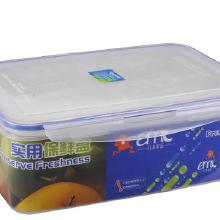 超市日用百货采购与教学模型教具销售全攻略